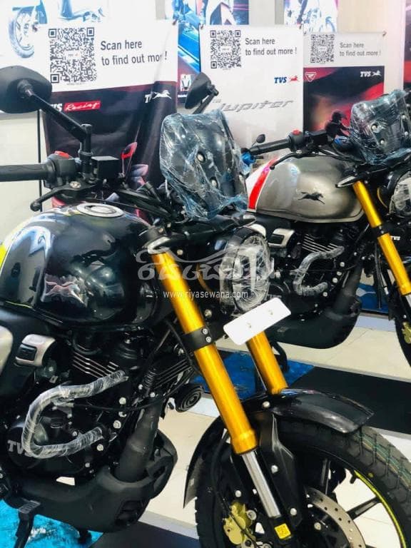 TVS Ronin 2026